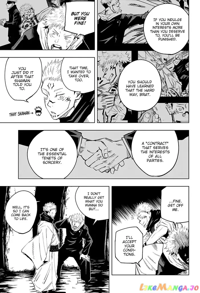 Jujutsu Kaisen Chapter 11 image 12_optimized